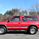 Illustration for article titled At $4,500, Would You Beat A Path To This 1989 Nissan Pathfinder XE?
